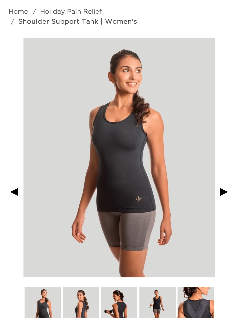 TOMMY COPPER SHOULDER SUPPORT TANK TOP NWT SZ 2XL Black